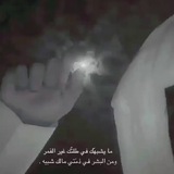 ابيات شعر ،عبارات ،قصايد ومقاطع بدون حقوق ،ومقاطع حزينه