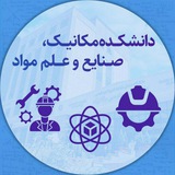 ونکی های خواجه نصیر