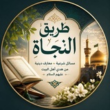 الامام علي ♥ فاطمة الزهراء (ع) ♥ اقوال وحكم