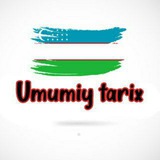 Umumiy Tarix