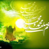 نُورٌ عَلیٰ نُور