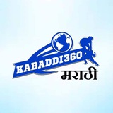 Kabaddi360 मराठी