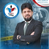 الاستاذ محمد كاظم محي / علم الاحياء