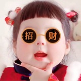 ❤️ 小兔子的表情库 ❤️