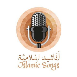 Nashiidooyin 🎙 🎧