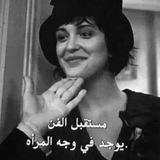 Quotations.💡