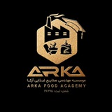 ARKA food academy
