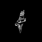 رِيها'م هشام آلِ سمهود.