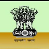UPSC Mains Materials