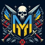 ➕ MOSSAD Информационный ➕ |Рени