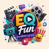 🎲EQ_fun 🎬🎭
