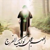 كن ممهداً 🕊 ❤️