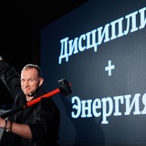 7 Секретов Клуба Миллионеров