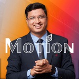 Motion NV Sir