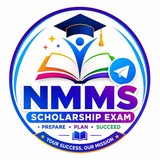 NMMS and Scholarship Exam Std 8th Maharashtra