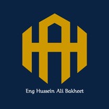 الهندسة المدنية