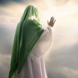لـ صَاحب الزَمان.