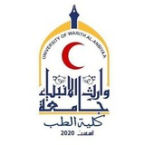 تبليغات المرحلة الخامسة