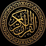 مشاريع قرآن 🤍