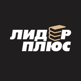 Лидер плюс | ҰБТ 2025