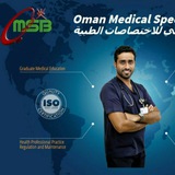 پزشکی دندانپزشکی دبی قطر و عمان