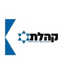 פורום קהלת Kohelet Policy Forum