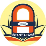 ANANT ARYAM CLASSES UDAIPUR