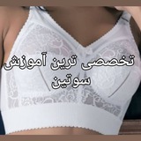 لیدی آکادمی
