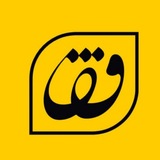 قزوین نیوز