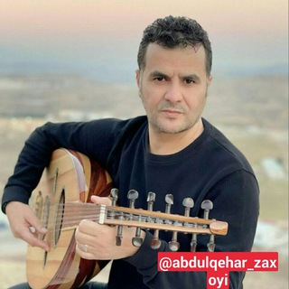 کانال رسمی ماموستا عبدالقهار زاخویی-abdulqehar_zaxoyi