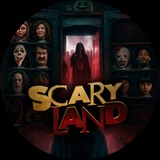 ScaryLand Exclusive