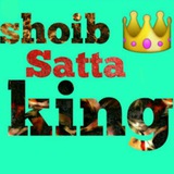 👑 SHOIB KING BRAND 🔥