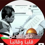 قناة حسن خطك بالقلم العادي _محمود عبد العزيز