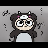 더따리 거래소 공지알림