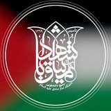 هیأت میثاق با شهدا
