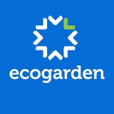 ecogarden 🌳 Ландшафтный дизайн • Озеленение