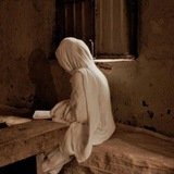ayat