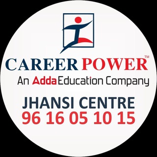 Career Power Jhansi