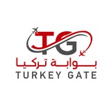 بوابة تركيا | Turkey GaTe