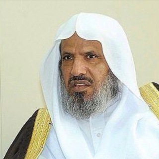 الشيخ عبدالله الطيار