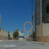 Al-Qassam Brigades