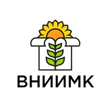 ФГБНУ ФНЦ ВНИИМК