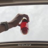 عِين ☾ .
