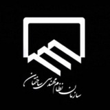 جزوات آزمون نظام مهندسی 📚