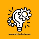 آذرخش الکترونیک