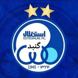 استقلال گنبد 💙