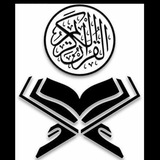 ﴿ وَ اذْكُر ربّكَ إِذَا نَسِيتَ ﴾