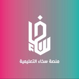 رخصة المعلم انجليزي( نوره السالم )