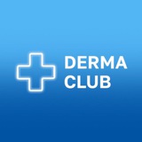 DermaClub
