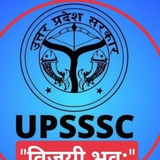 UPSSSC PET 2025
